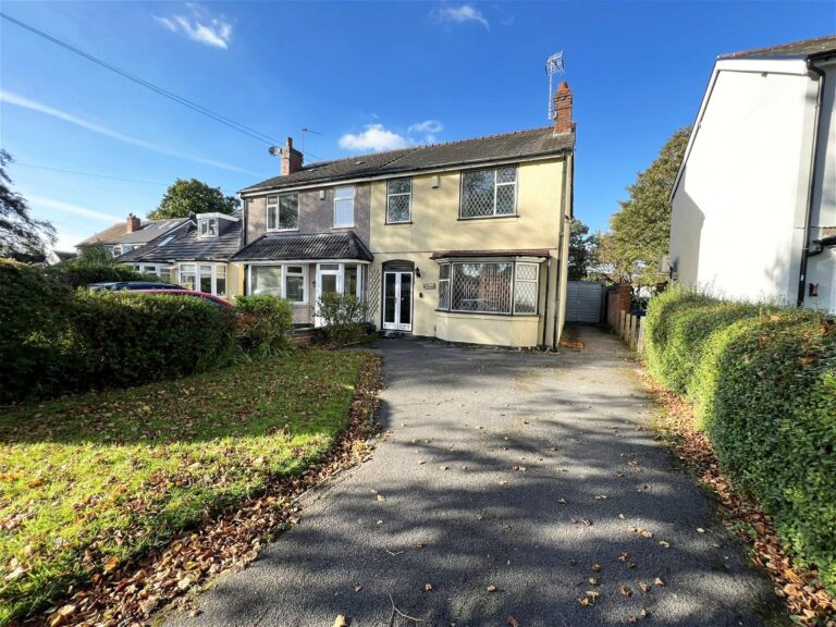 Scribers Lane, Hall Green