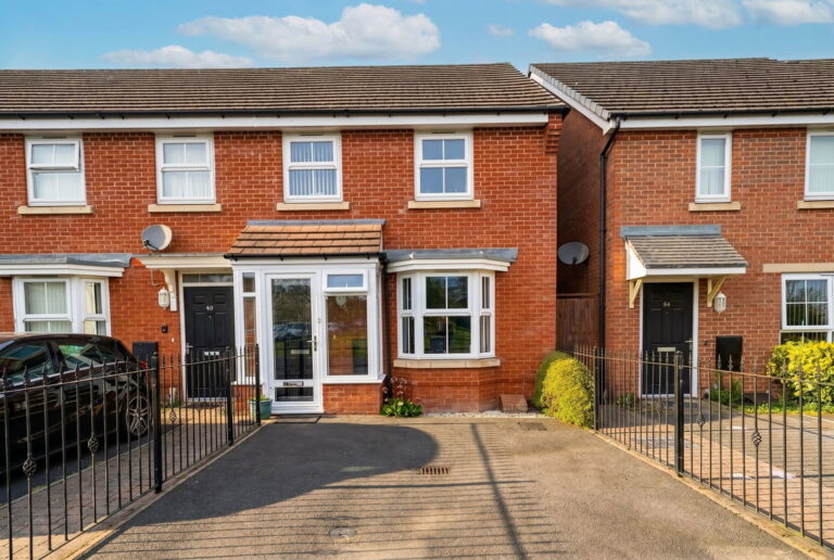 Kendrick Grove, Hall Green