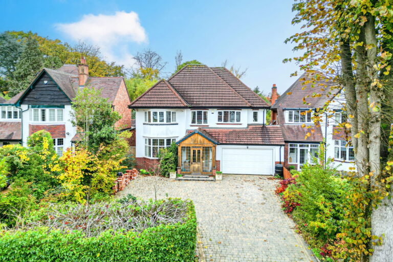 Silhill Hall Road, Solihull
