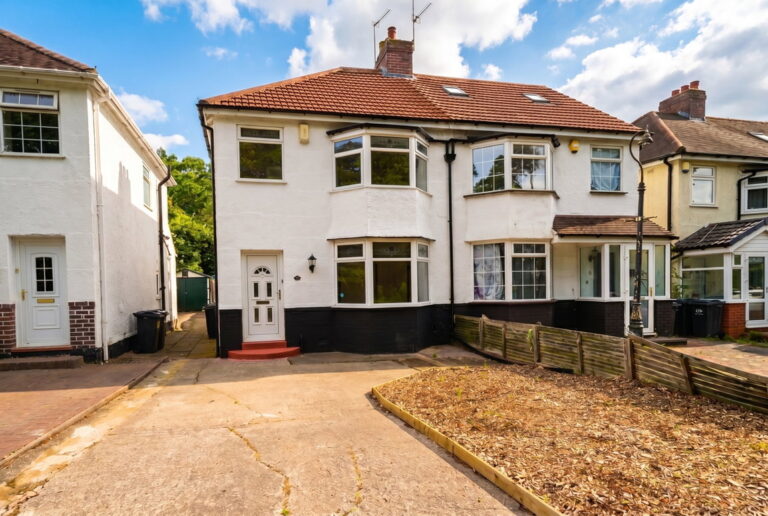 Robin Hood Lane, Hall Green