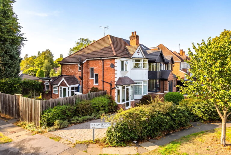 Petersfield Road, Hall Green
